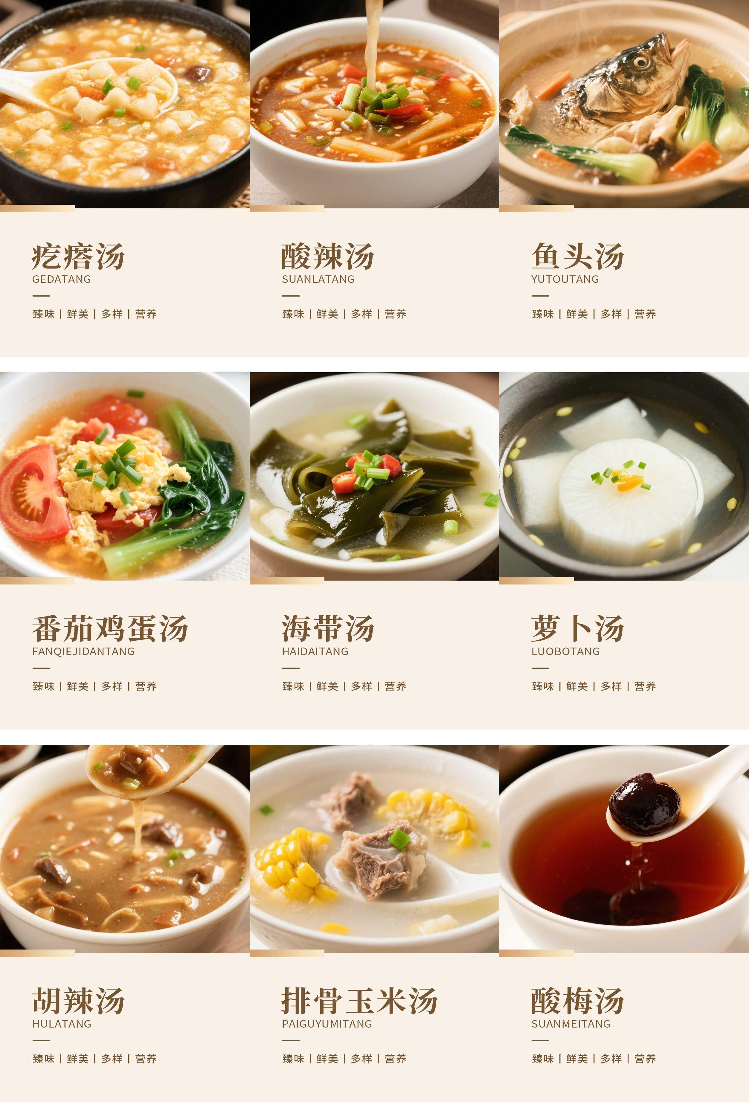 畫(huà)板 1 拷貝 5