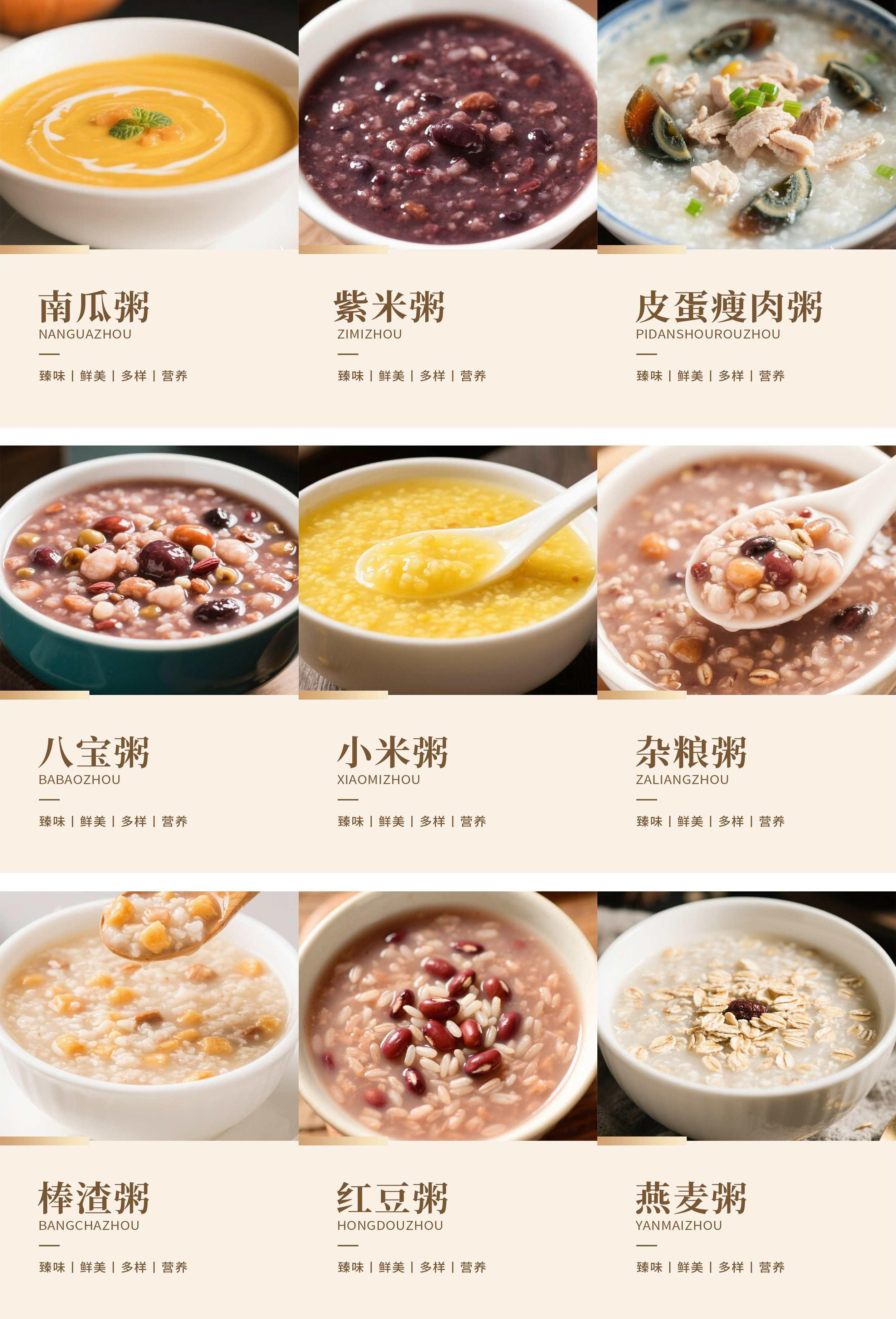 畫(huà)板 1 拷貝 6